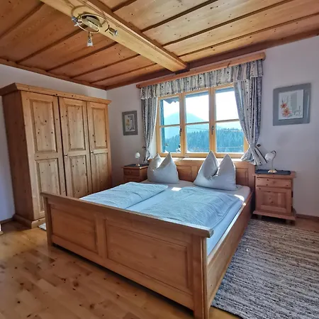 Haus Schrei *